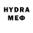 МДМА VHQ Tyler Henry