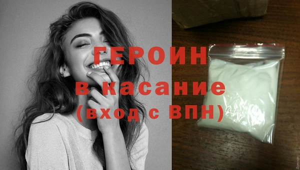 марки lsd Бугульма