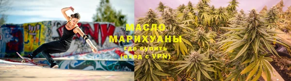 марки lsd Бугульма