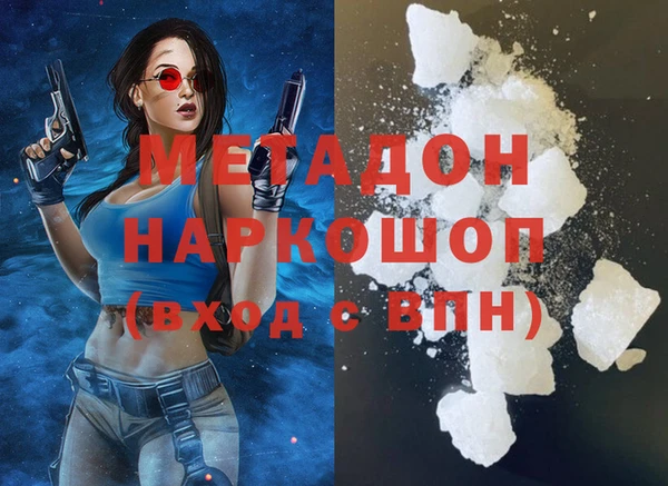 меф VHQ Бородино